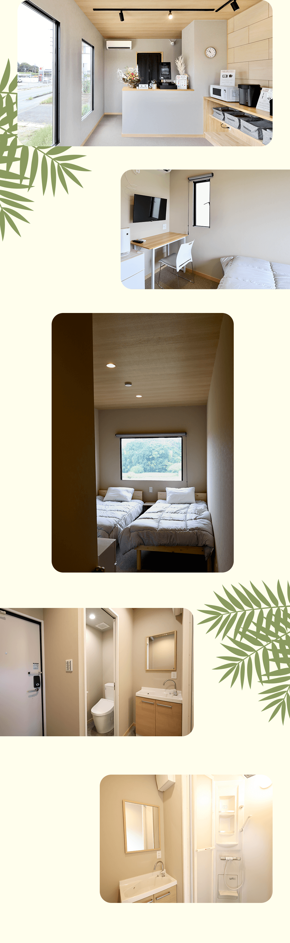 【フロント】セルフチェックインシステムを搭載、夜間受付、早朝チェックアウトも可能。【フロント】水廻り、シャワールーム・洗面・単独トイレ完備、ドライヤー、アメニティ各種完備。【宿泊者専用ラウンジ】無料でコーヒーが飲めるワークスペース。【部屋設備】コンセント・エアコン・TV・冷蔵庫、電子レンジ・空気清浄機・電気ケトル。【その他】無料駐車場あり（1室1台）、全室禁煙（施設内に喫煙所あり）