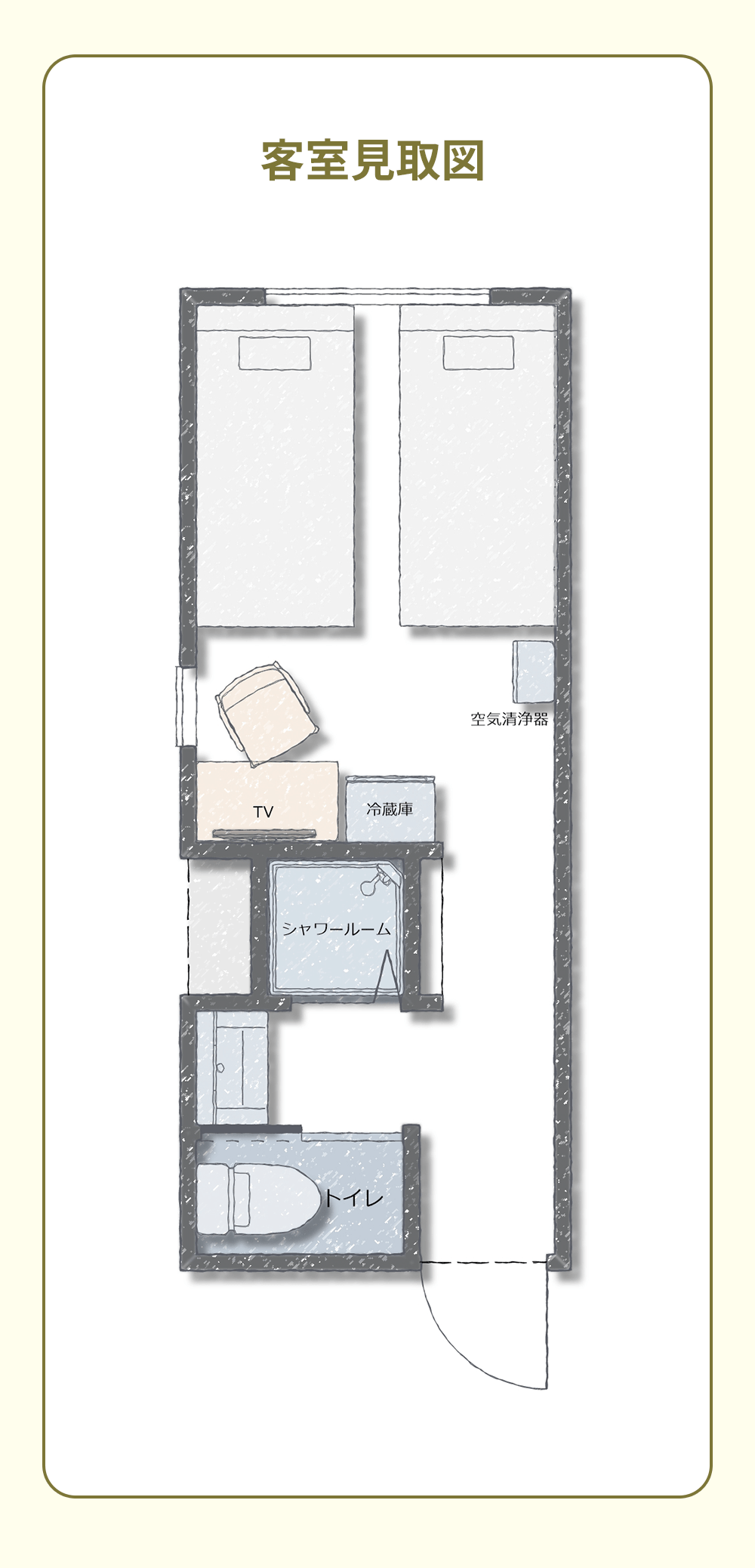 Nikka Hotel 東郷店　愛知県愛知郡東郷町和合大坂221-1